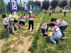 西安秦岭团建好去处 西安户外拓展训练或培训